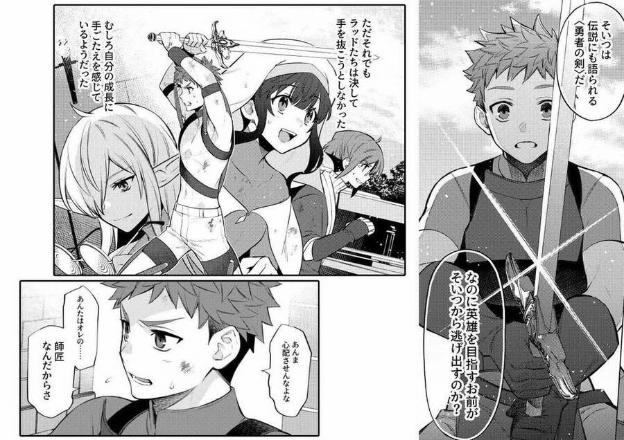 Tôi Không Phải Là Dũng Giả!!! 9 trang 36