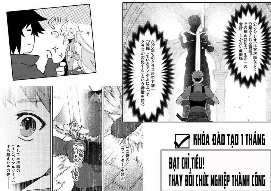 Tôi Không Phải Là Dũng Giả!!! 9 trang 38