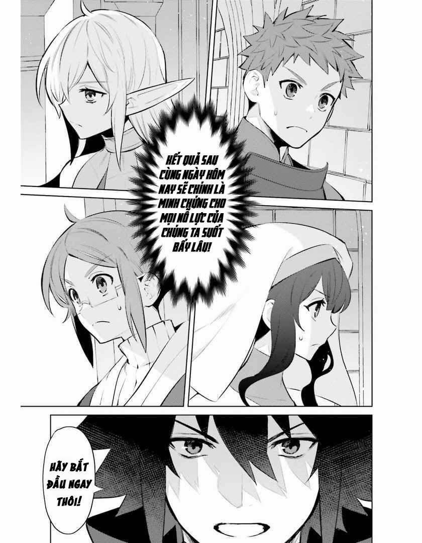 Tôi Không Phải Là Dũng Giả!!! 9 trang 5