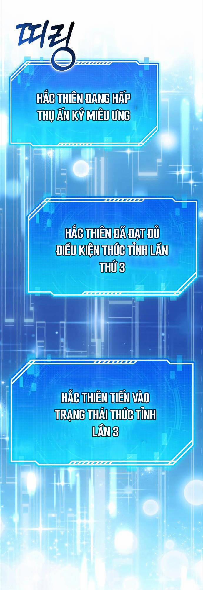 Tôi Không Phải Là Hồi Quy Giả 18 trang 21