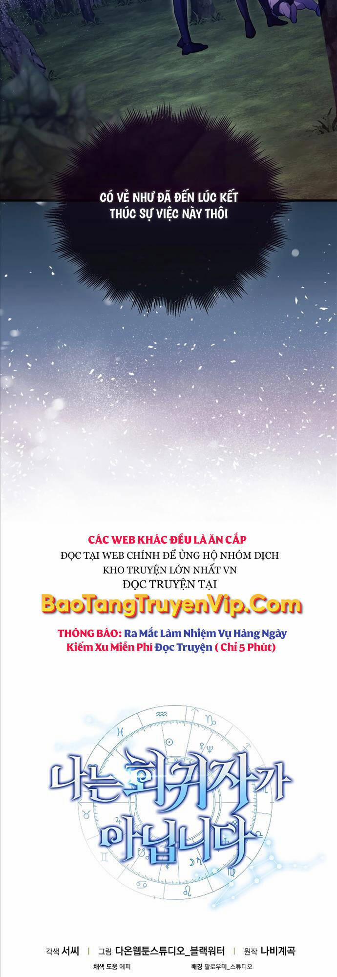 Tôi Không Phải Là Hồi Quy Giả 18 trang 58