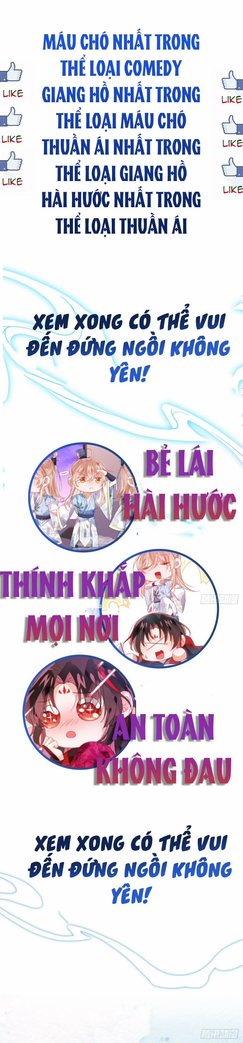 Tôi Không Phải Là Người Phục Vụ 0.1 trang 0