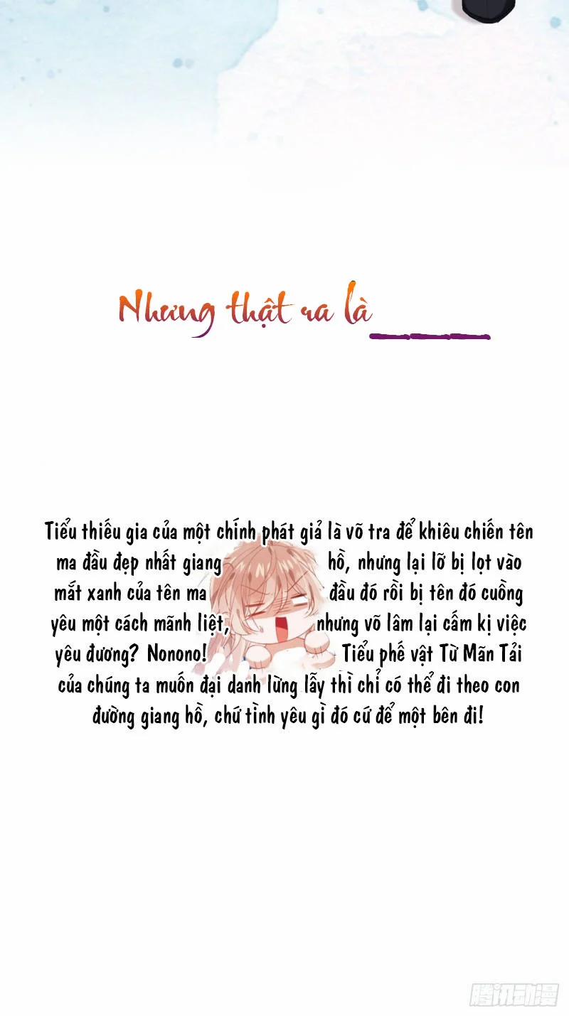 Tôi Không Phải Là Người Phục Vụ 0.1 trang 2