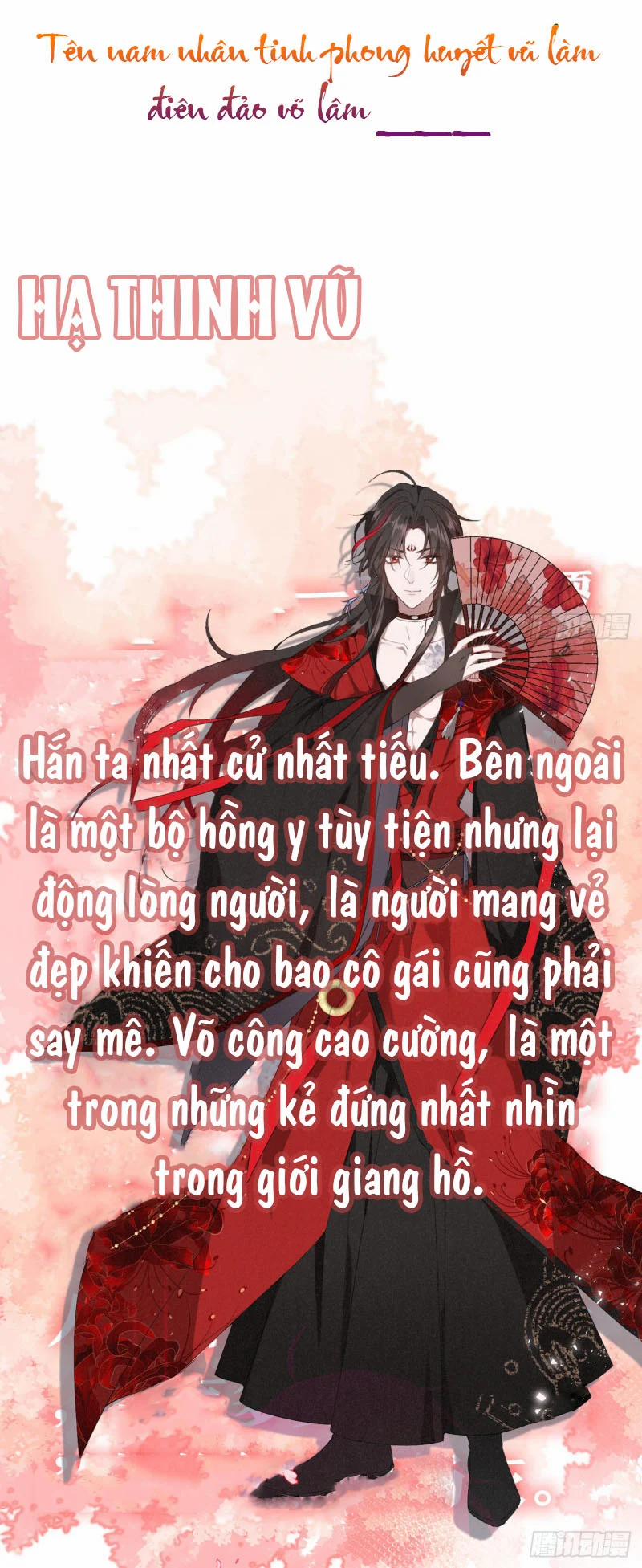 Tôi Không Phải Là Người Phục Vụ 0.1 trang 3