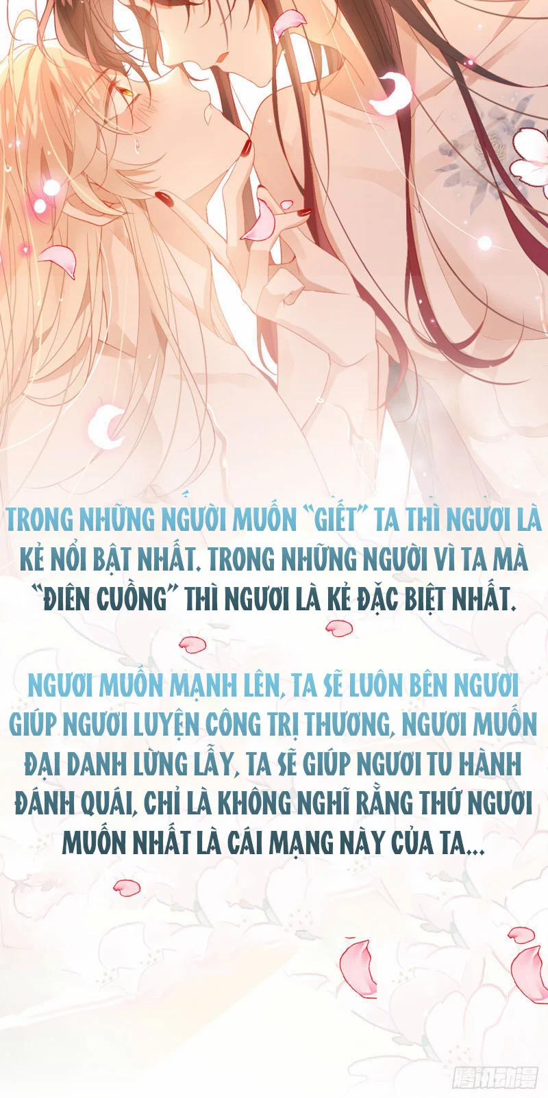 Tôi Không Phải Là Người Phục Vụ 0.1 trang 5