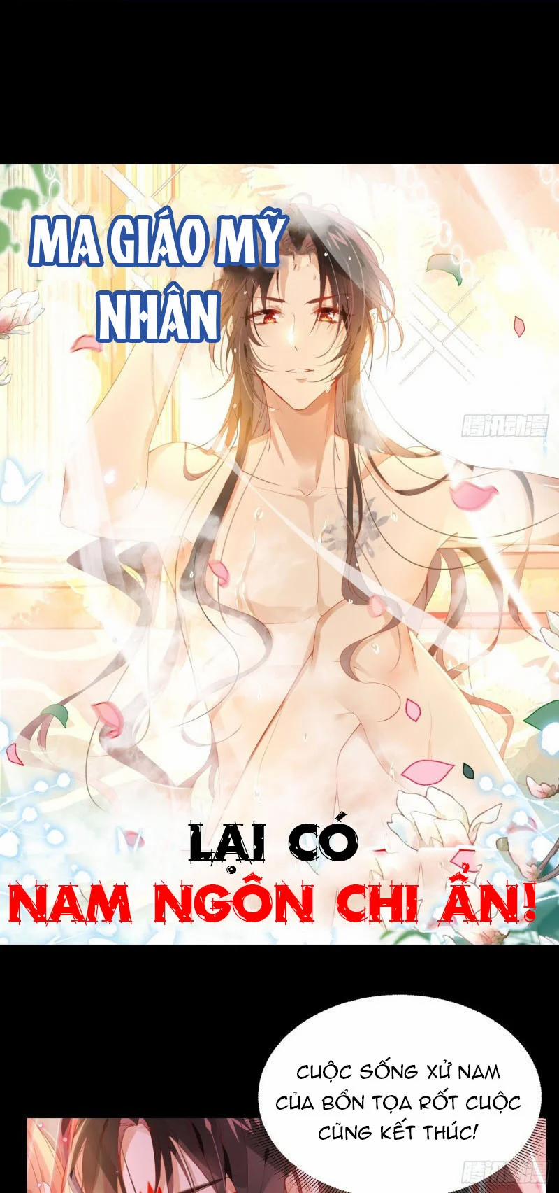 Tôi Không Phải Là Người Phục Vụ 0.2 trang 0