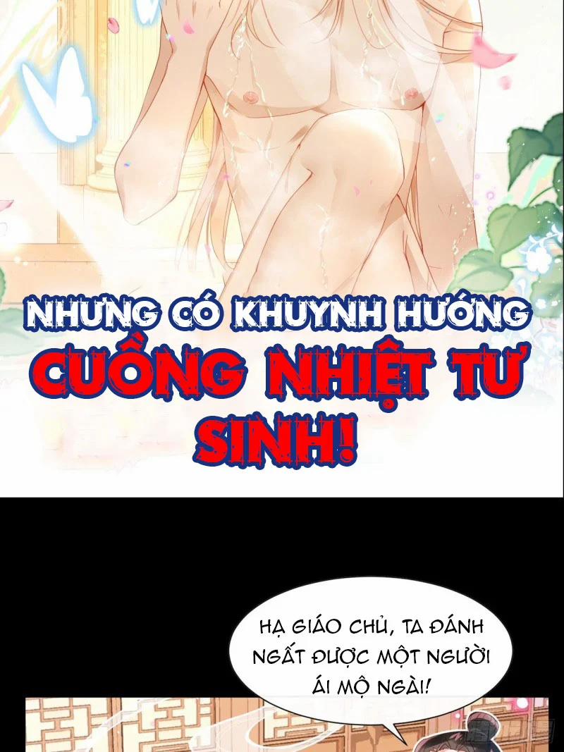 Tôi Không Phải Là Người Phục Vụ 0.2 trang 2