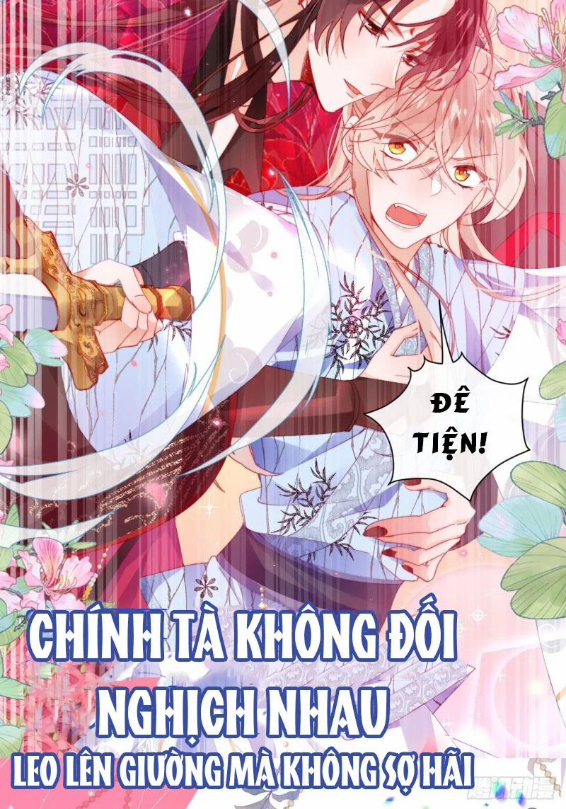 Tôi Không Phải Là Người Phục Vụ 0.2 trang 5