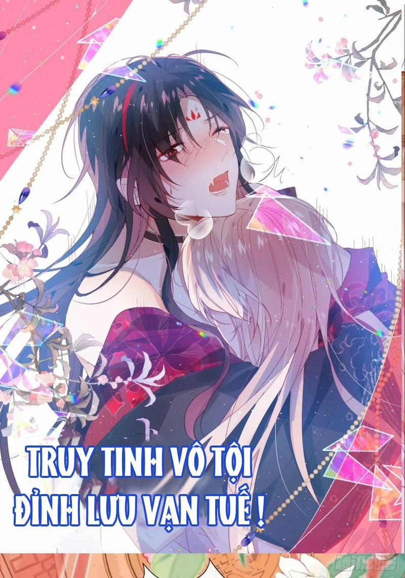 Tôi Không Phải Là Người Phục Vụ 0.2 trang 6