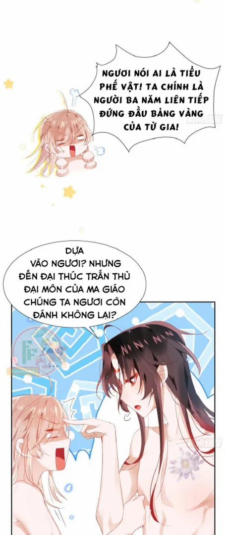 Tôi Không Phải Là Người Phục Vụ 1 trang 13