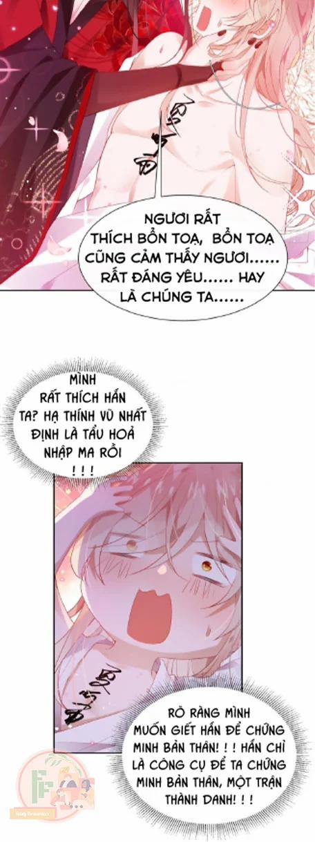 Tôi Không Phải Là Người Phục Vụ 1 trang 34