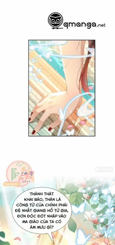 Tôi Không Phải Là Người Phục Vụ 1 trang 6