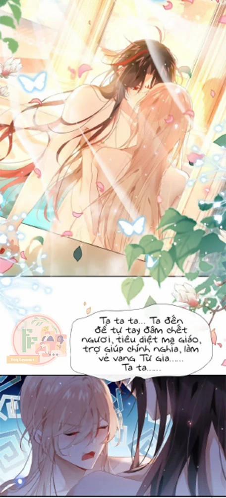 Tôi Không Phải Là Người Phục Vụ 1 trang 7