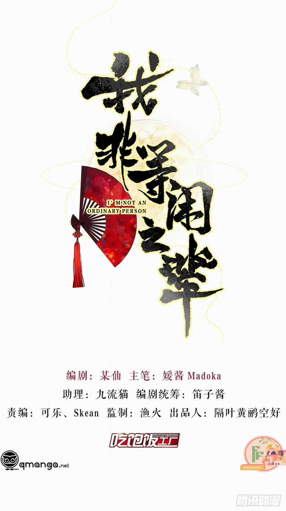 Tôi Không Phải Là Người Phục Vụ 2 trang 2