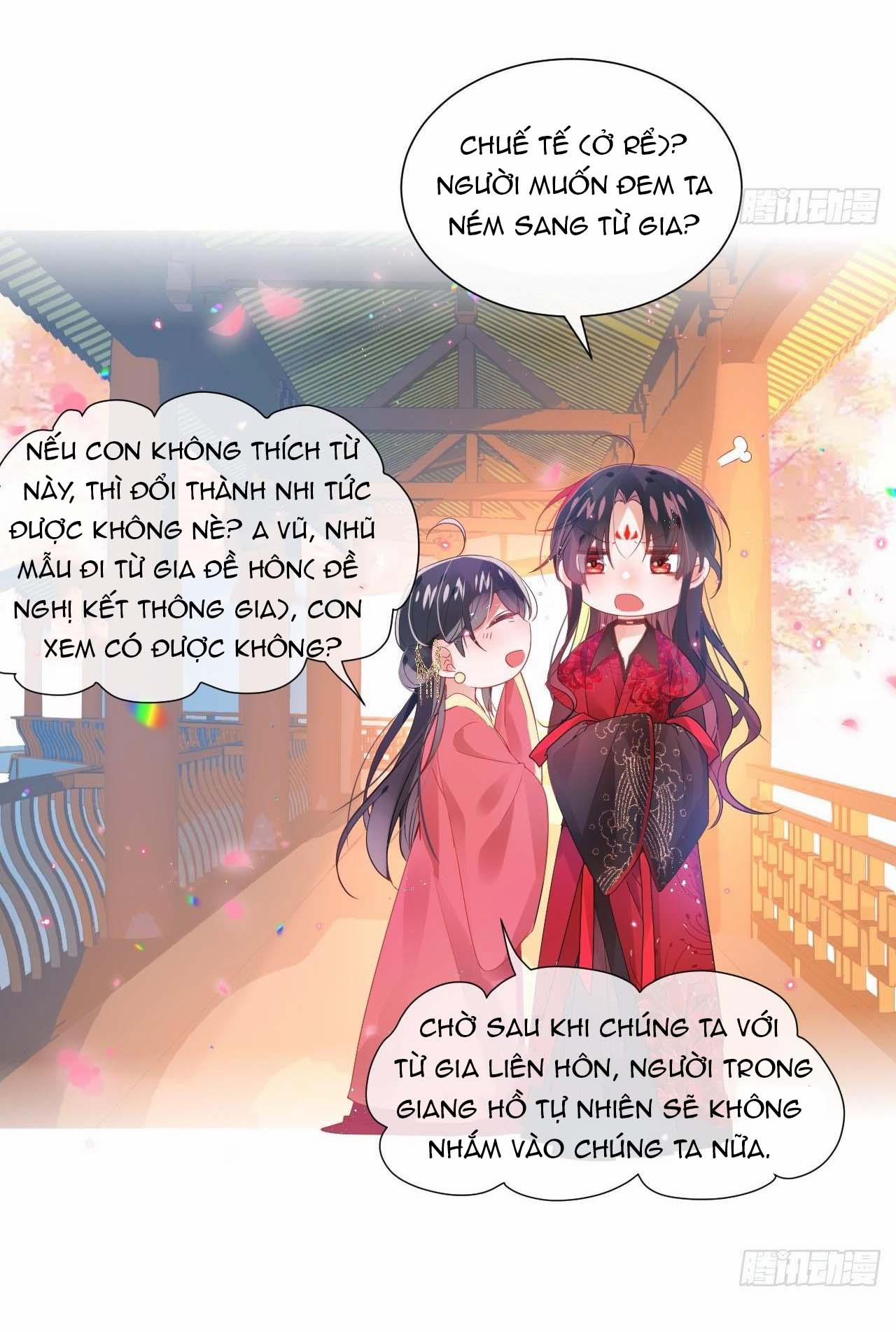 Tôi Không Phải Là Người Phục Vụ 3 trang 36