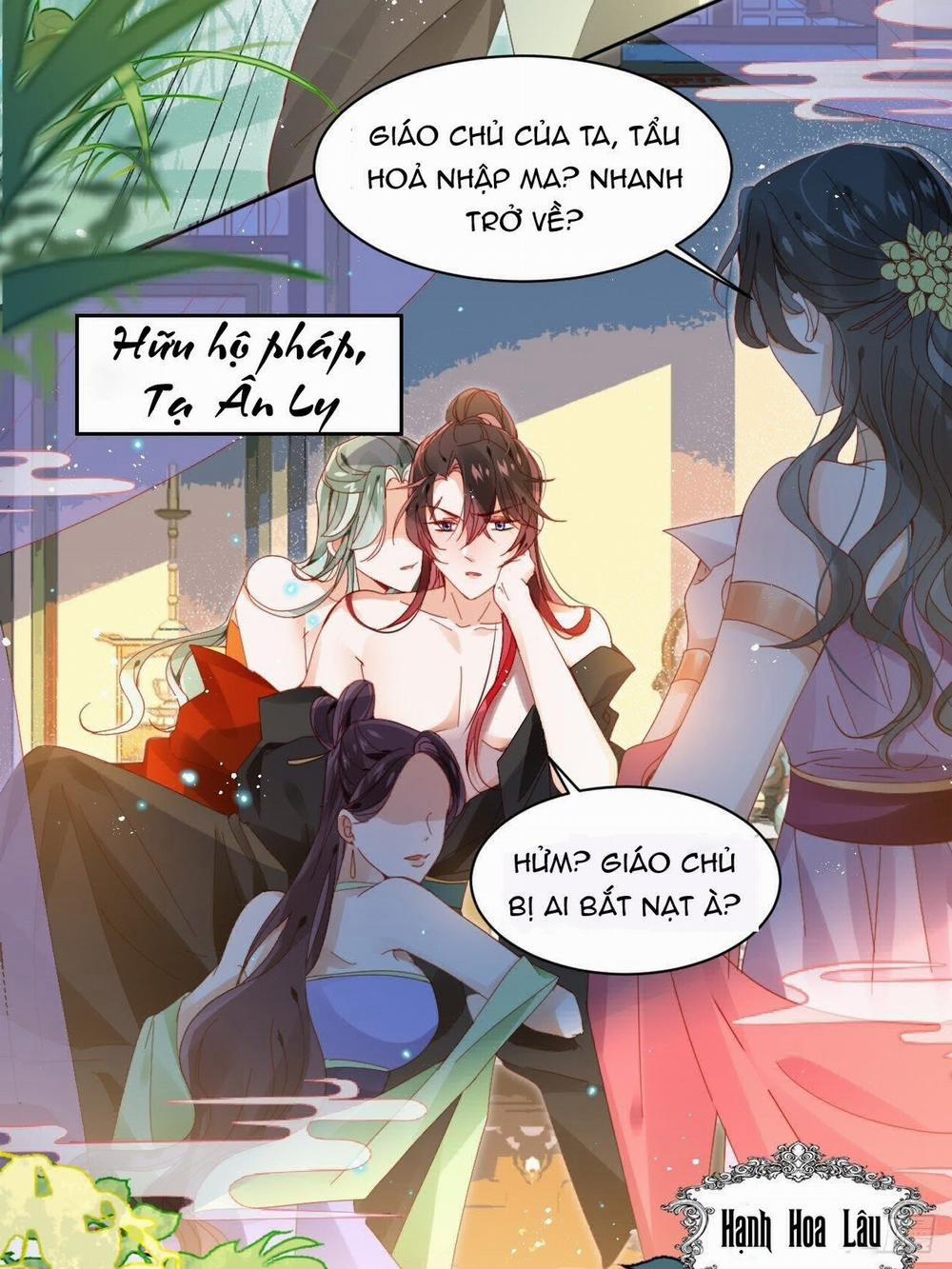 Tôi Không Phải Là Người Phục Vụ 4 trang 1