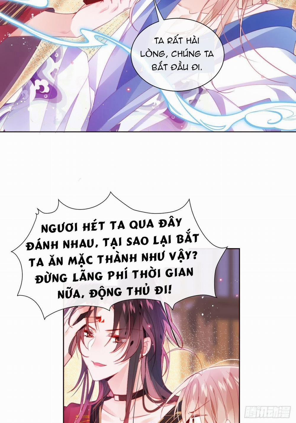 Tôi Không Phải Là Người Phục Vụ 5 trang 12