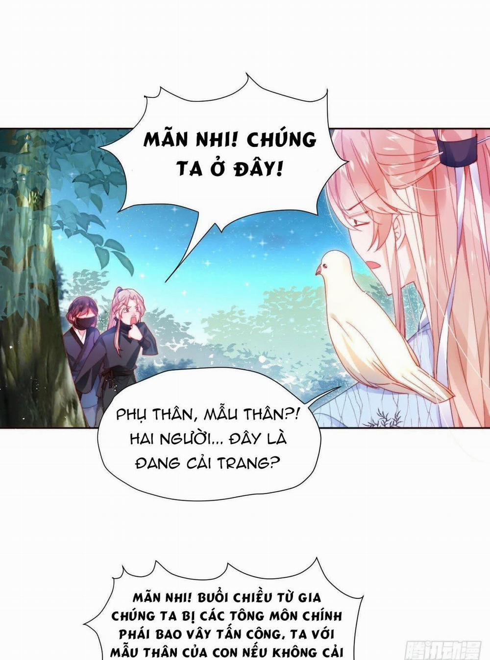 Tôi Không Phải Là Người Phục Vụ 6 trang 16