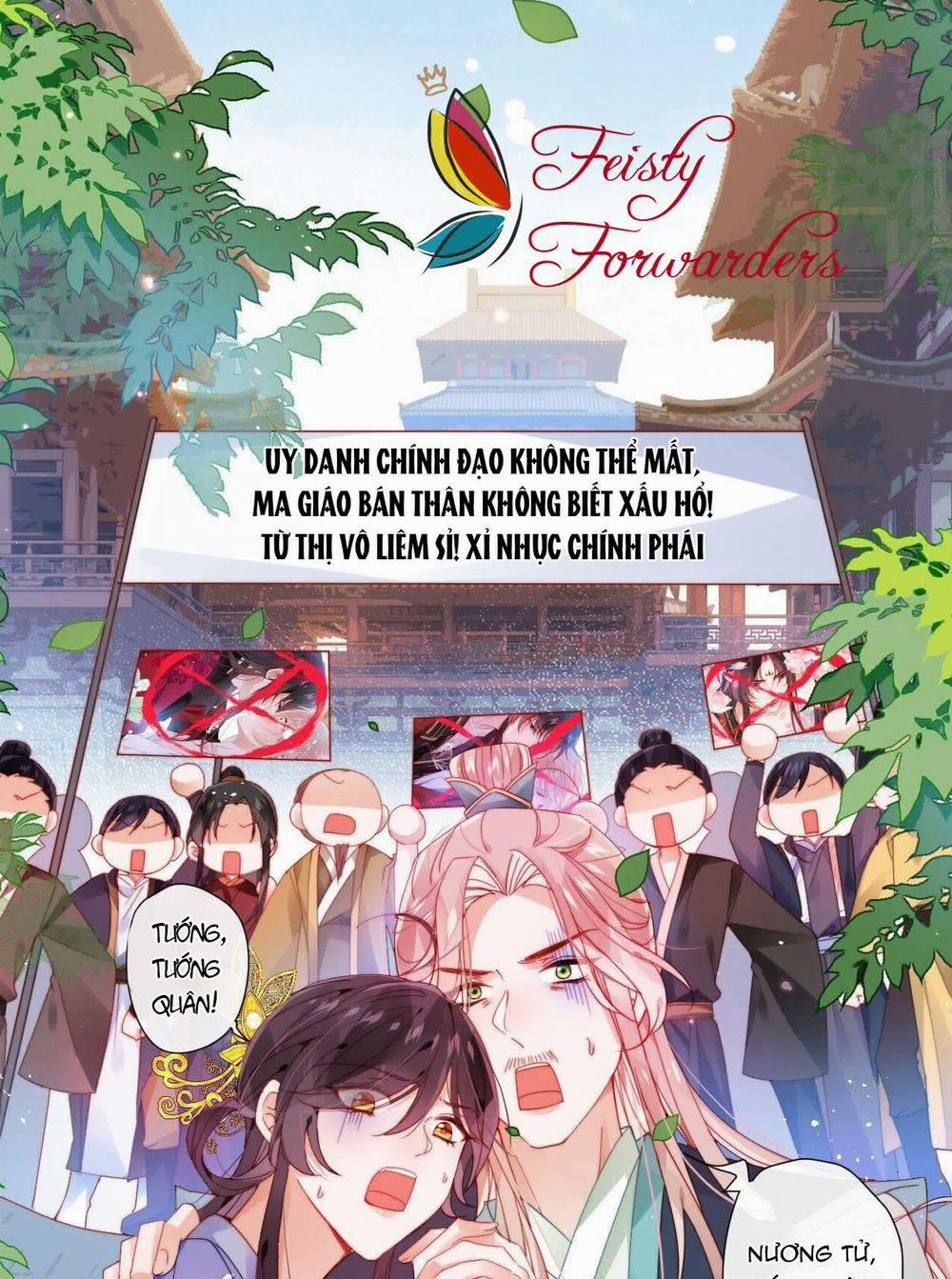 Tôi Không Phải Là Người Phục Vụ 6 trang 18