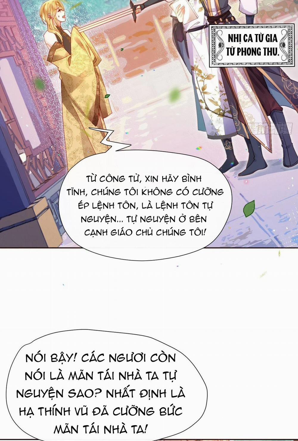 Tôi Không Phải Là Người Phục Vụ 7 trang 6