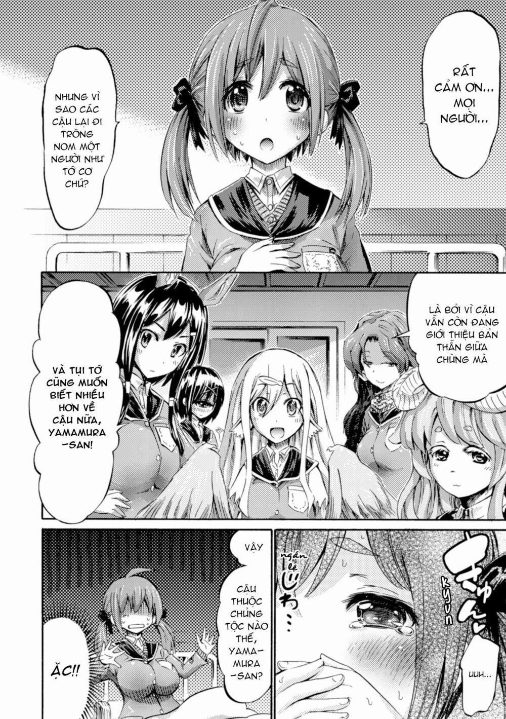 Tôi Không Phải Là Succubus! 1 trang 27