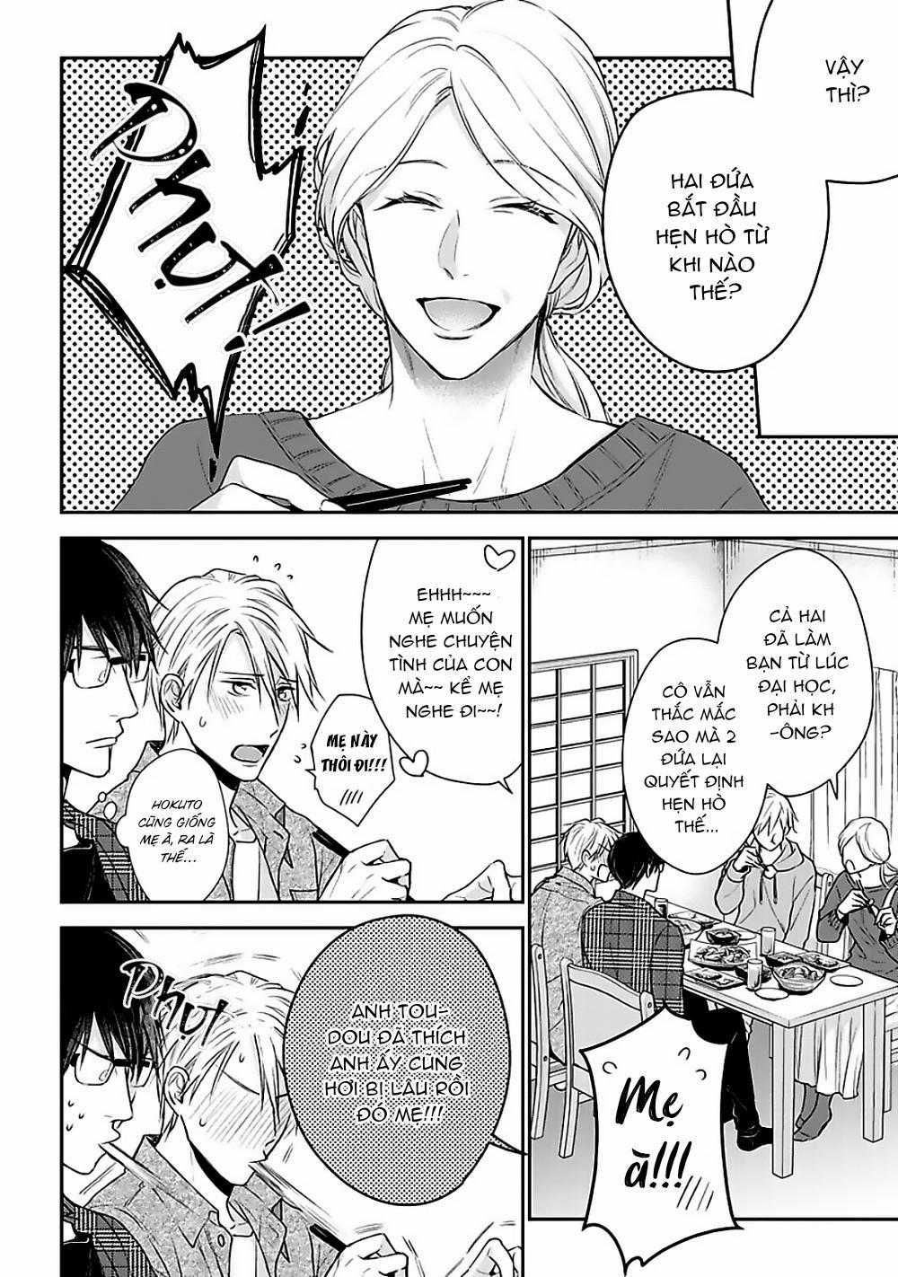 Tôi Không Phải Người Yêu Cuồng Nhiệt 1 trang 13