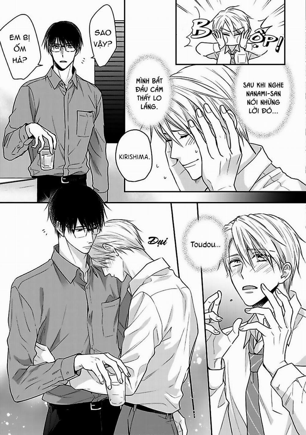 Tôi Không Phải Người Yêu Cuồng Nhiệt 5 trang 7
