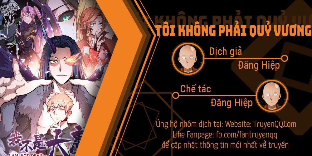 Tôi Không Phải Quỷ Vương 1 trang 0