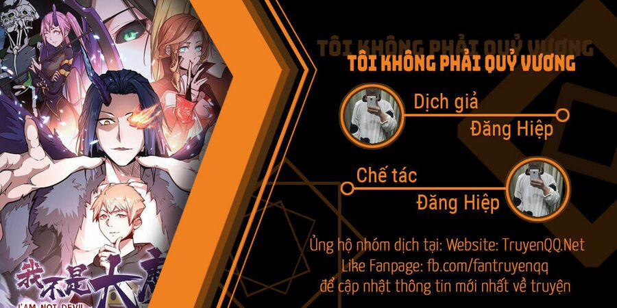 Tôi Không Phải Quỷ Vương 42 trang 0