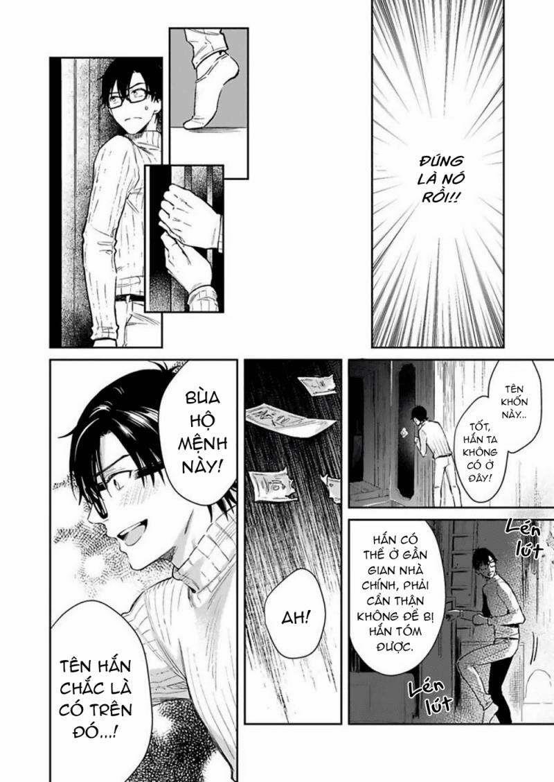 Tôi Không Phải Thức Ăn Của Quỷ 2 trang 13