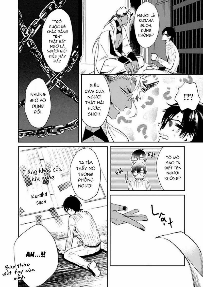 Tôi Không Phải Thức Ăn Của Quỷ 2 trang 17