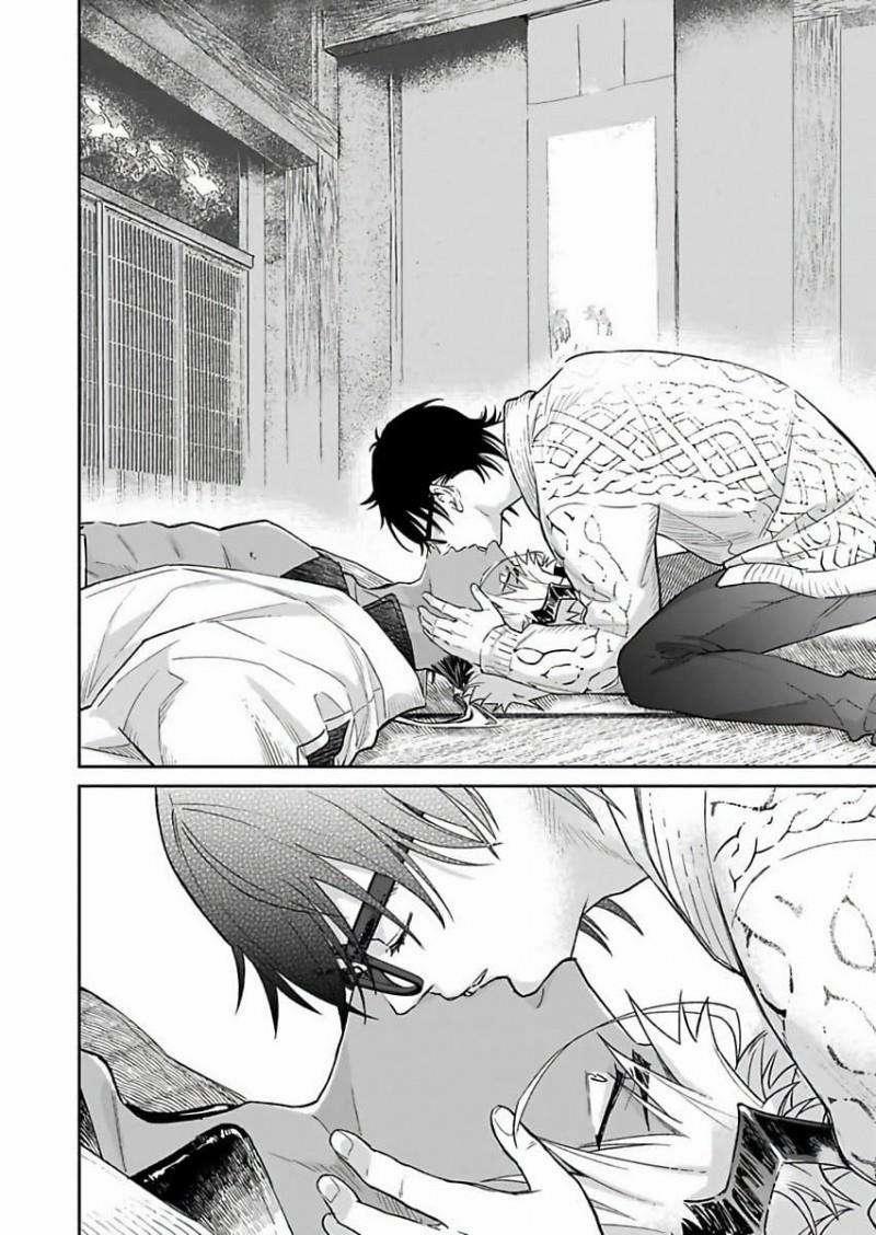 Tôi Không Phải Thức Ăn Của Quỷ 3 trang 21