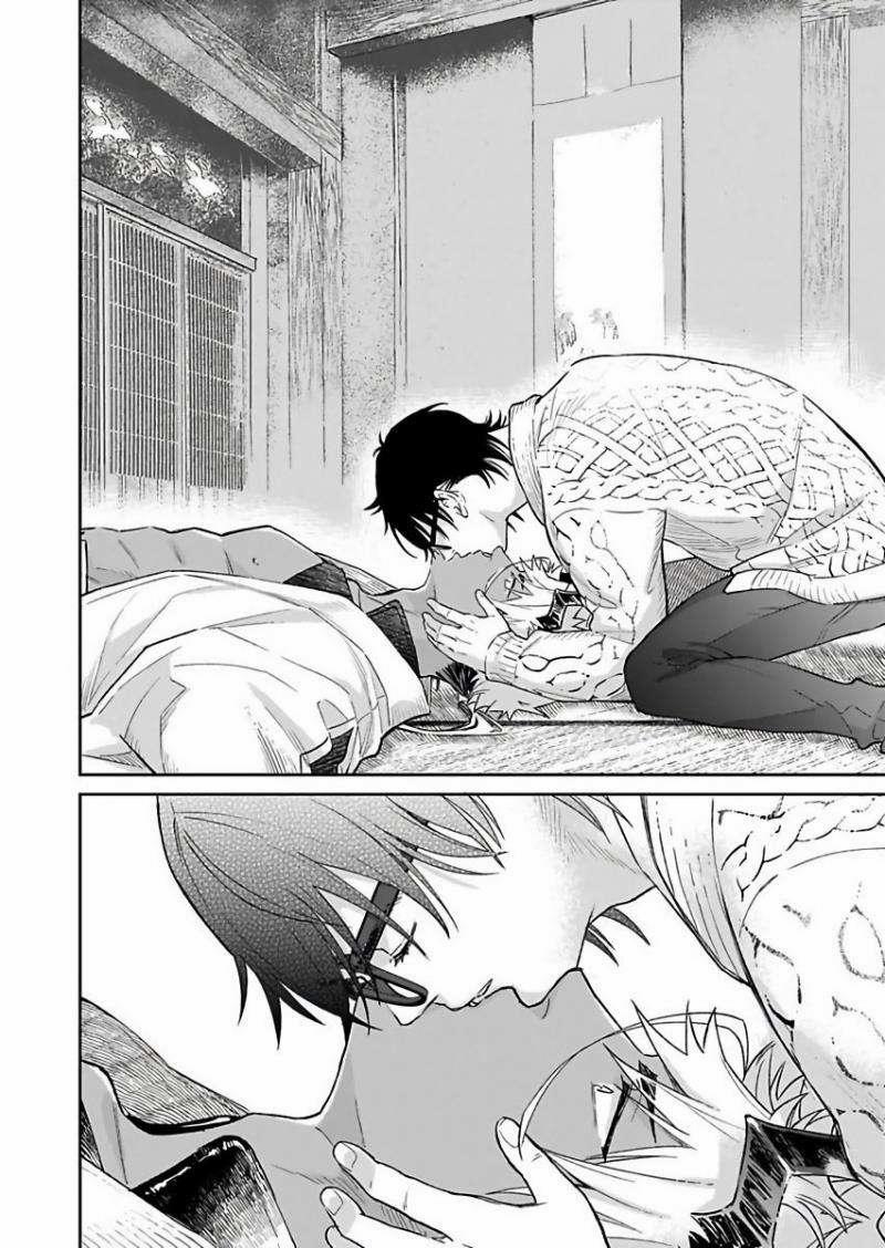 Tôi Không Phải Thức Ăn Của Quỷ 3 trang 22