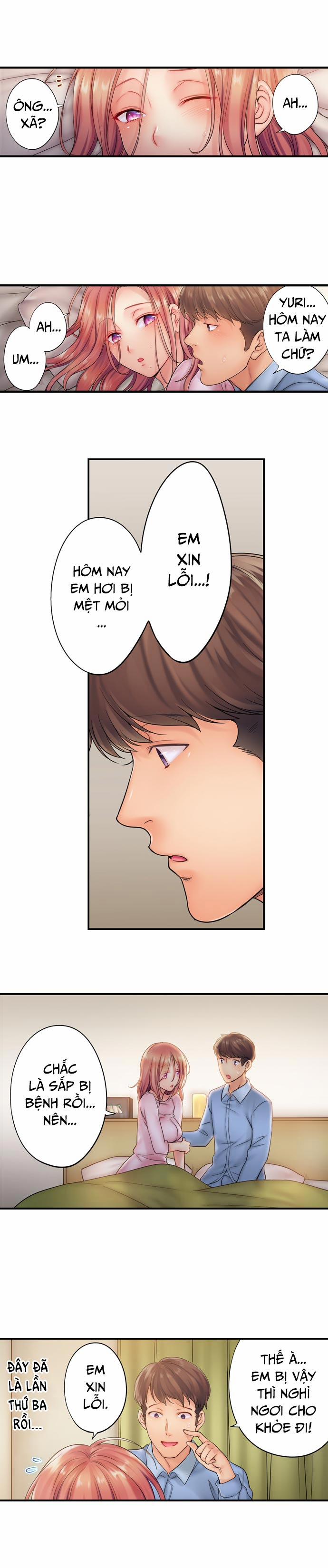 Tôi Không Thể Cưỡng Lại Cách Hắn Mát-Xa! 19.0 trang 4