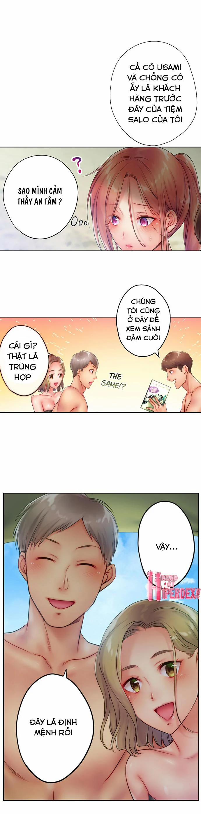 Tôi Không Thể Cưỡng Lại Cách Hắn Mát-Xa! 38 trang 3