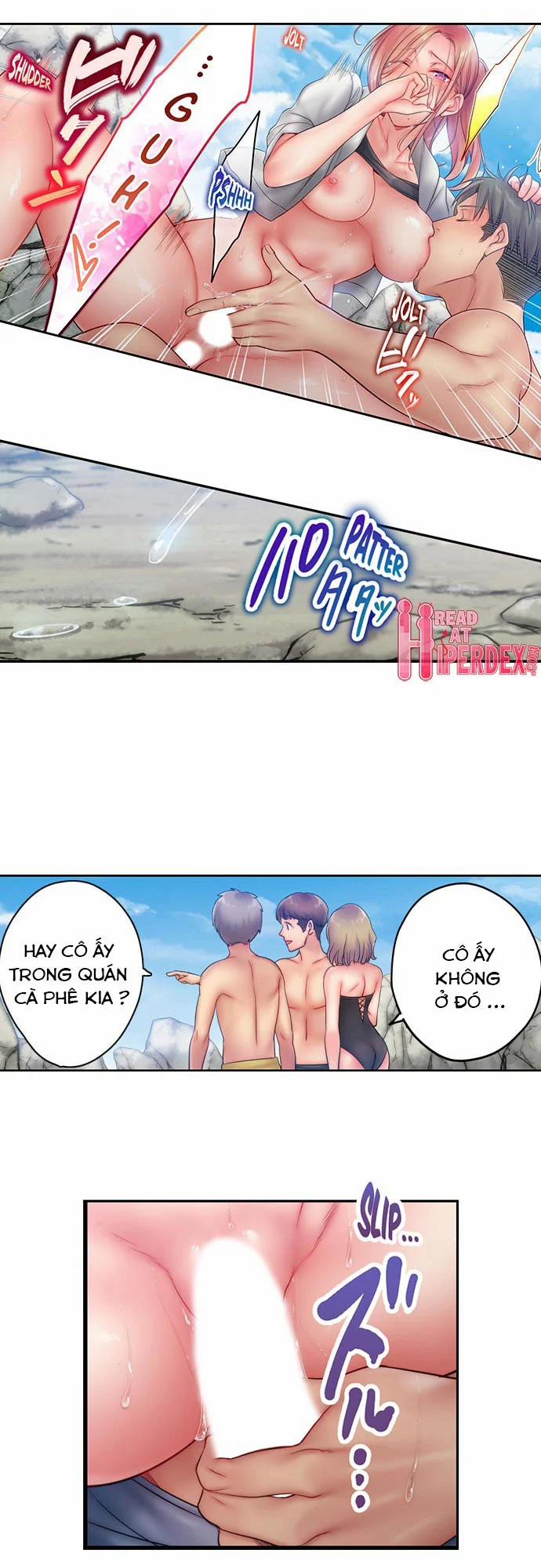 Tôi Không Thể Cưỡng Lại Cách Hắn Mát-Xa! 39 trang 11