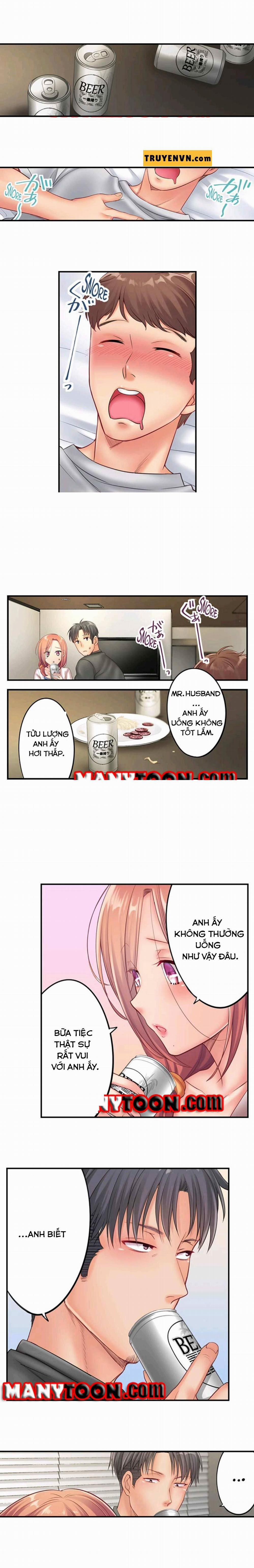 Tôi Không Thể Cưỡng Lại Cách Hắn Mát-Xa! 41 trang 3