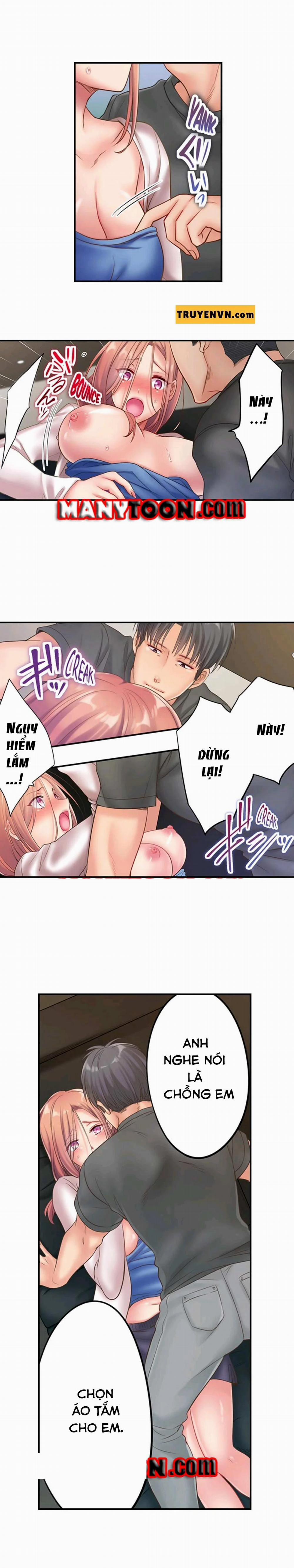 Tôi Không Thể Cưỡng Lại Cách Hắn Mát-Xa! 41 trang 5