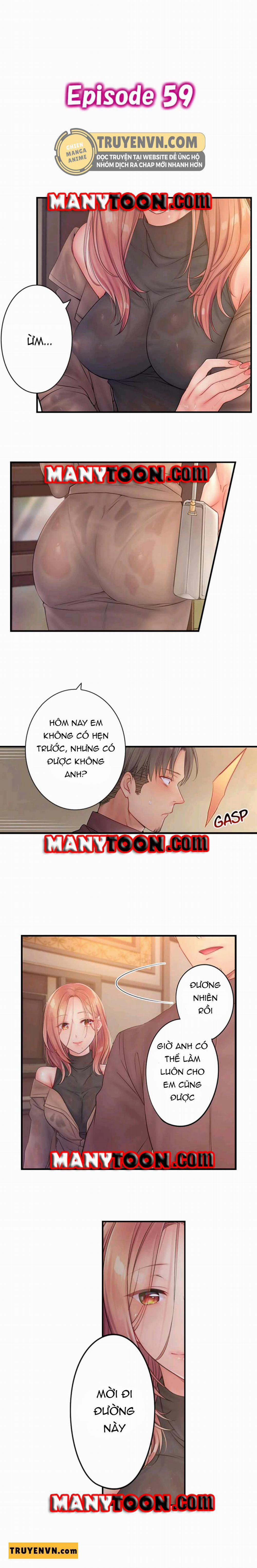Tôi Không Thể Cưỡng Lại Cách Hắn Mát-Xa! 59 trang 0