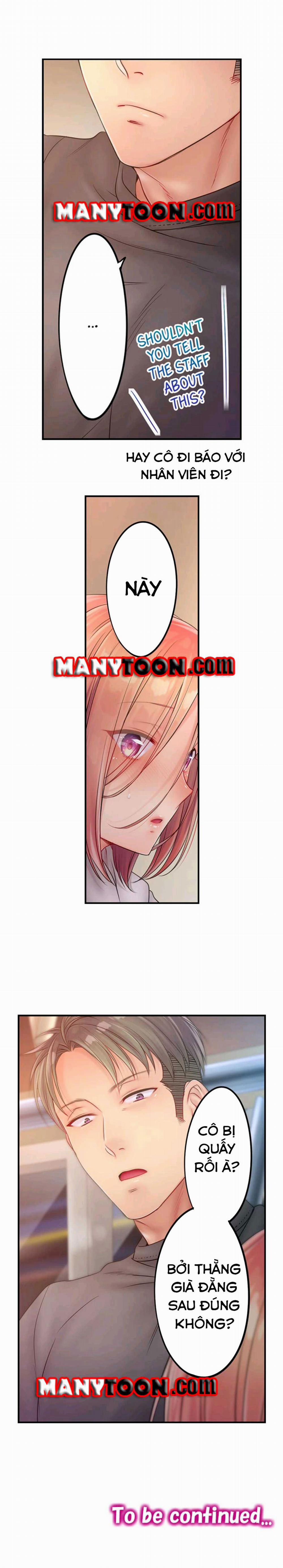 Tôi Không Thể Cưỡng Lại Cách Hắn Mát-Xa! 65 trang 8