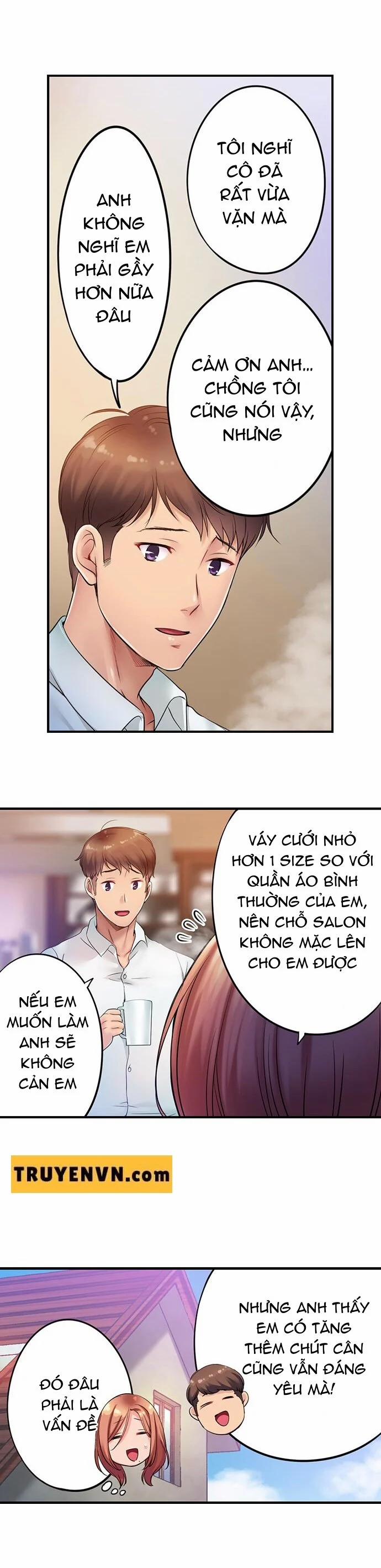 Tôi Không Thể Cưỡng Lại Cách Hắn Mát-Xa! 76 trang 4
