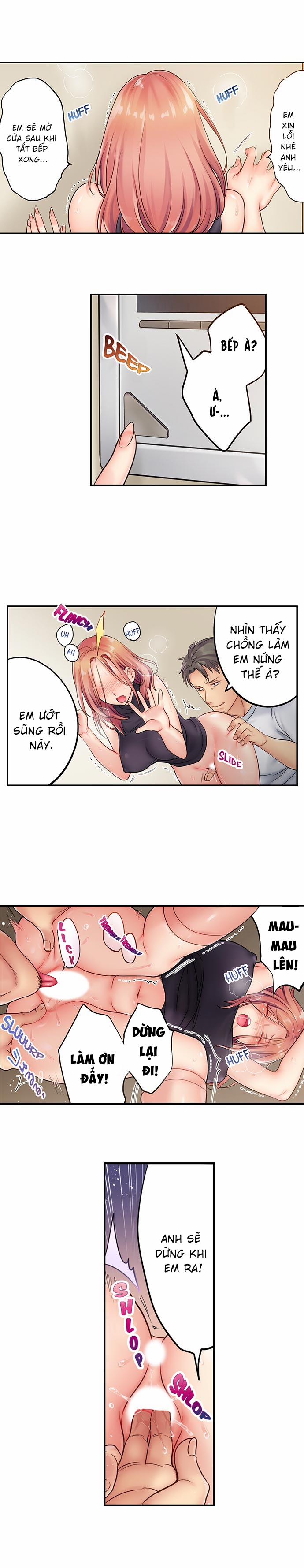 Tôi Không Thể Cưỡng Lại Cách Hắn Mát-Xa! 8 có biến! trang 5