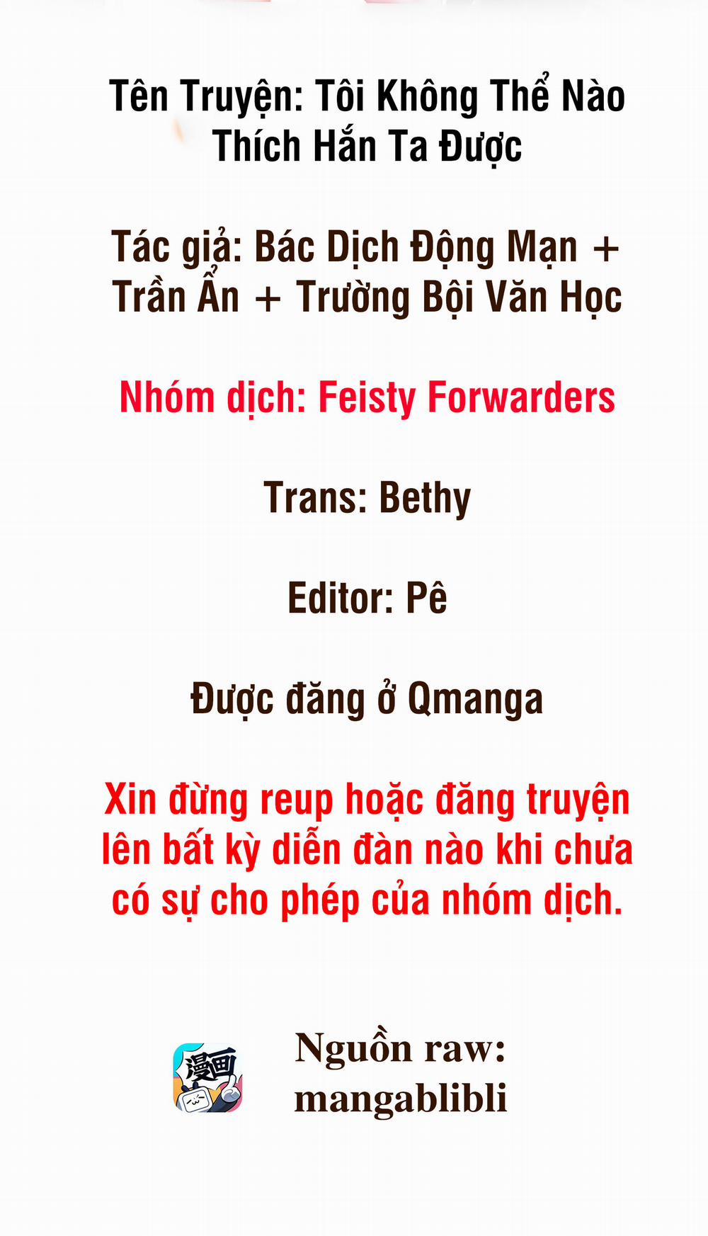 Tôi Không Thể Nào Thích Hắn Được 5 trang 0