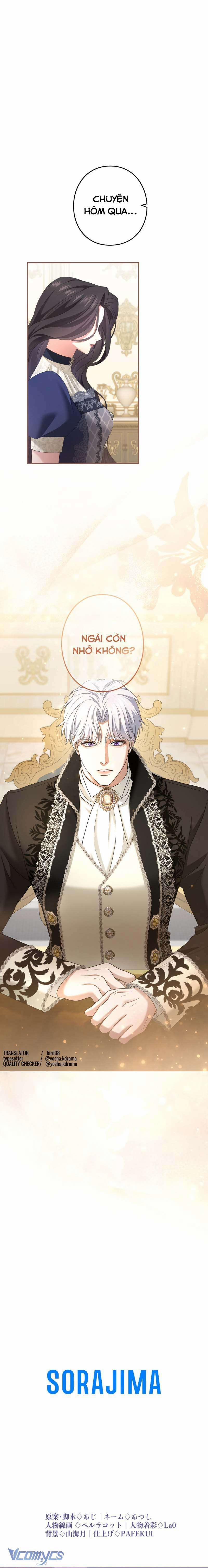 Tôi Không Thể Ngừng Yêu Người Phụ Nữ Độc Ác Nhất Đế Quốc! 25 trang 9