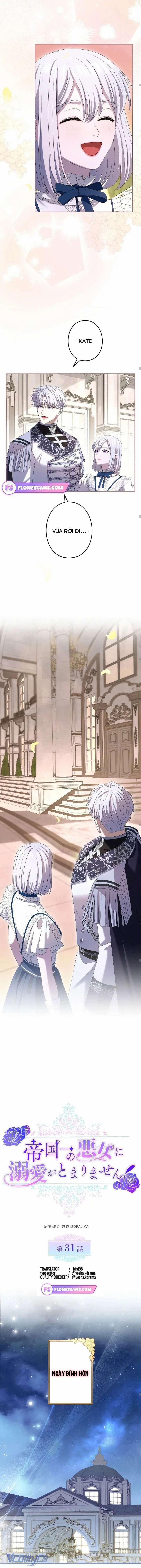 Tôi Không Thể Ngừng Yêu Người Phụ Nữ Độc Ác Nhất Đế Quốc! 31 trang 9