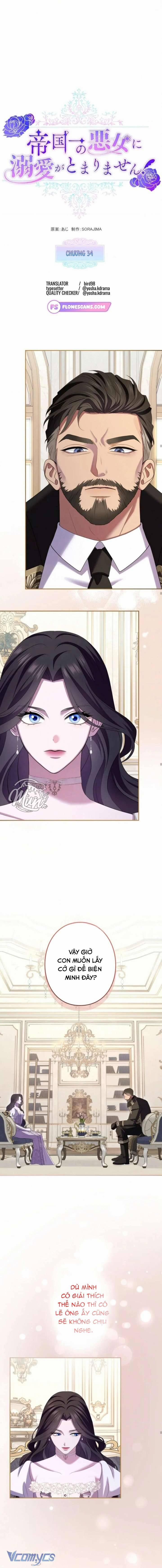 Tôi Không Thể Ngừng Yêu Người Phụ Nữ Độc Ác Nhất Đế Quốc! 34 trang 8