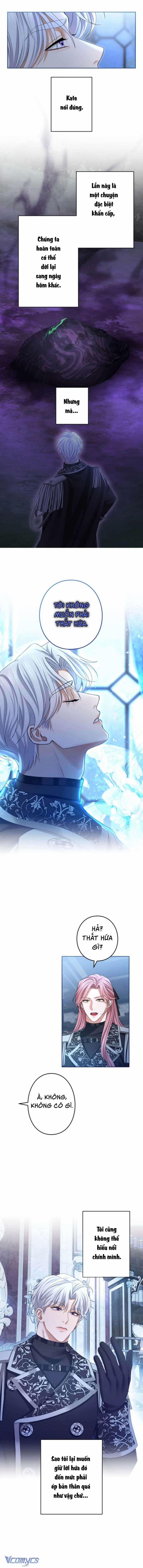 Tôi Không Thể Ngừng Yêu Người Phụ Nữ Độc Ác Nhất Đế Quốc! 9 trang 2
