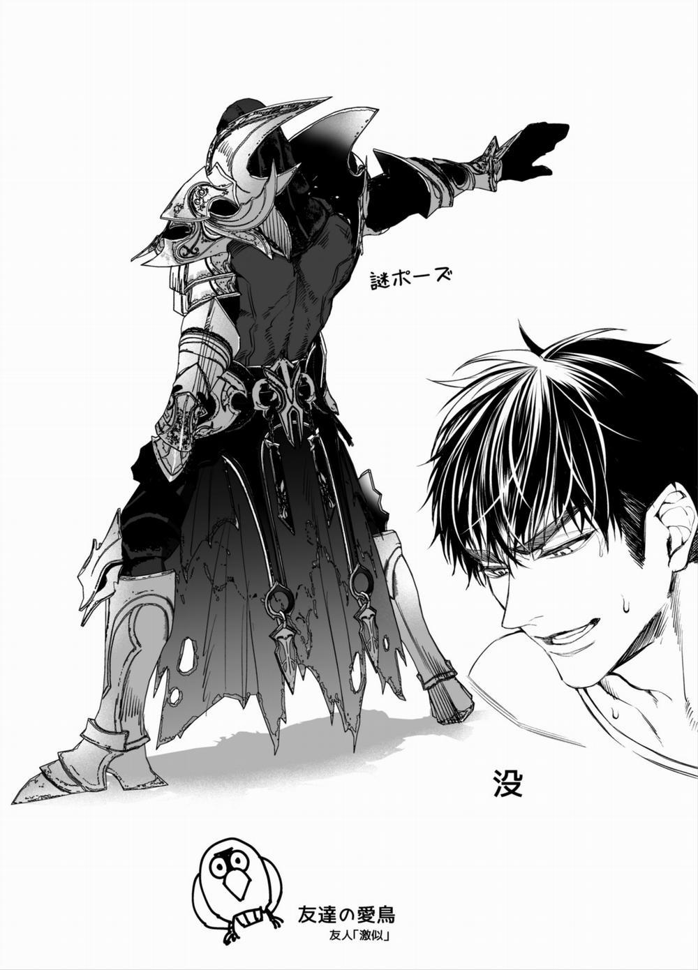 Tôi không thể thoát khỏi Kỵ sĩ quàng khăn đỏ tinh nghịch Part 2 trang 29