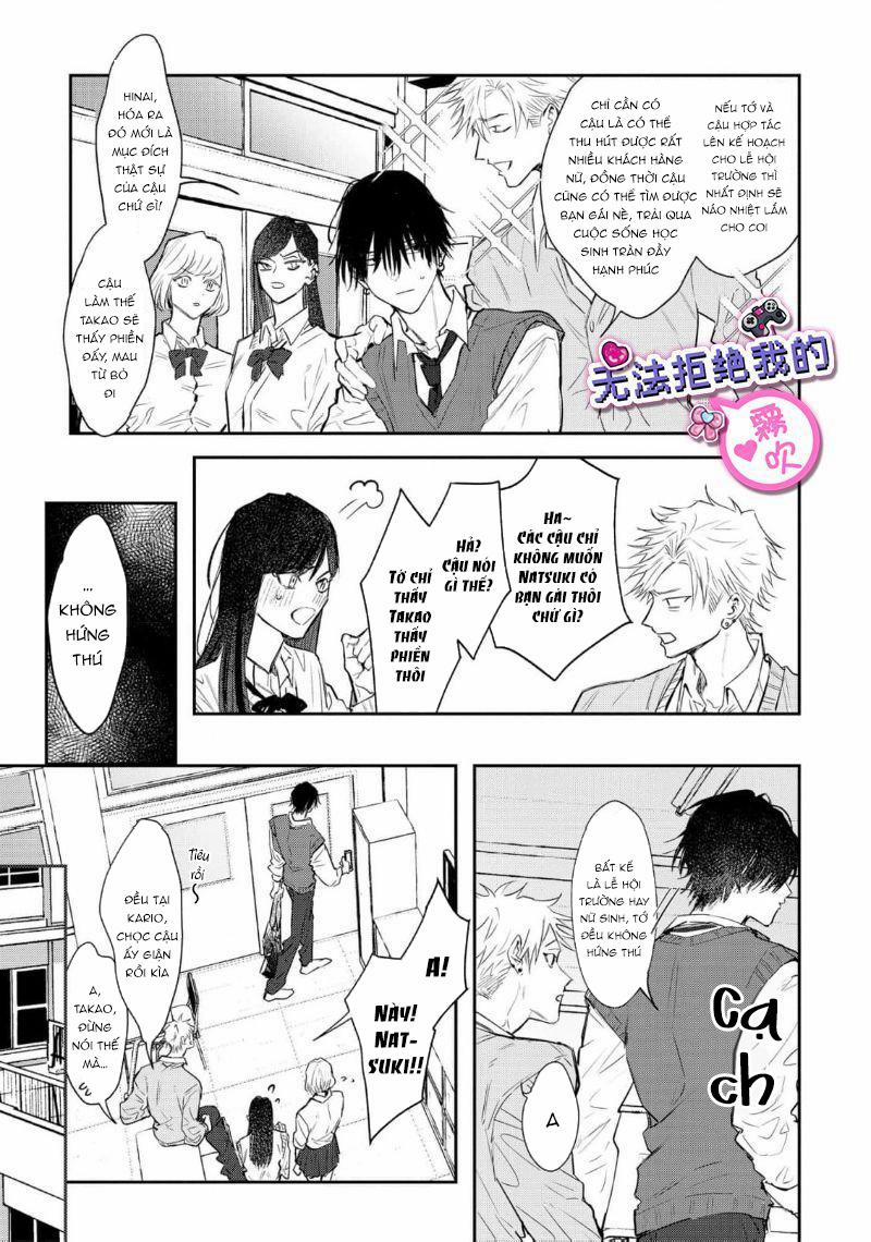 Tôi Không Thể Từ Chối Anh Trai Của Mình 1 trang 16