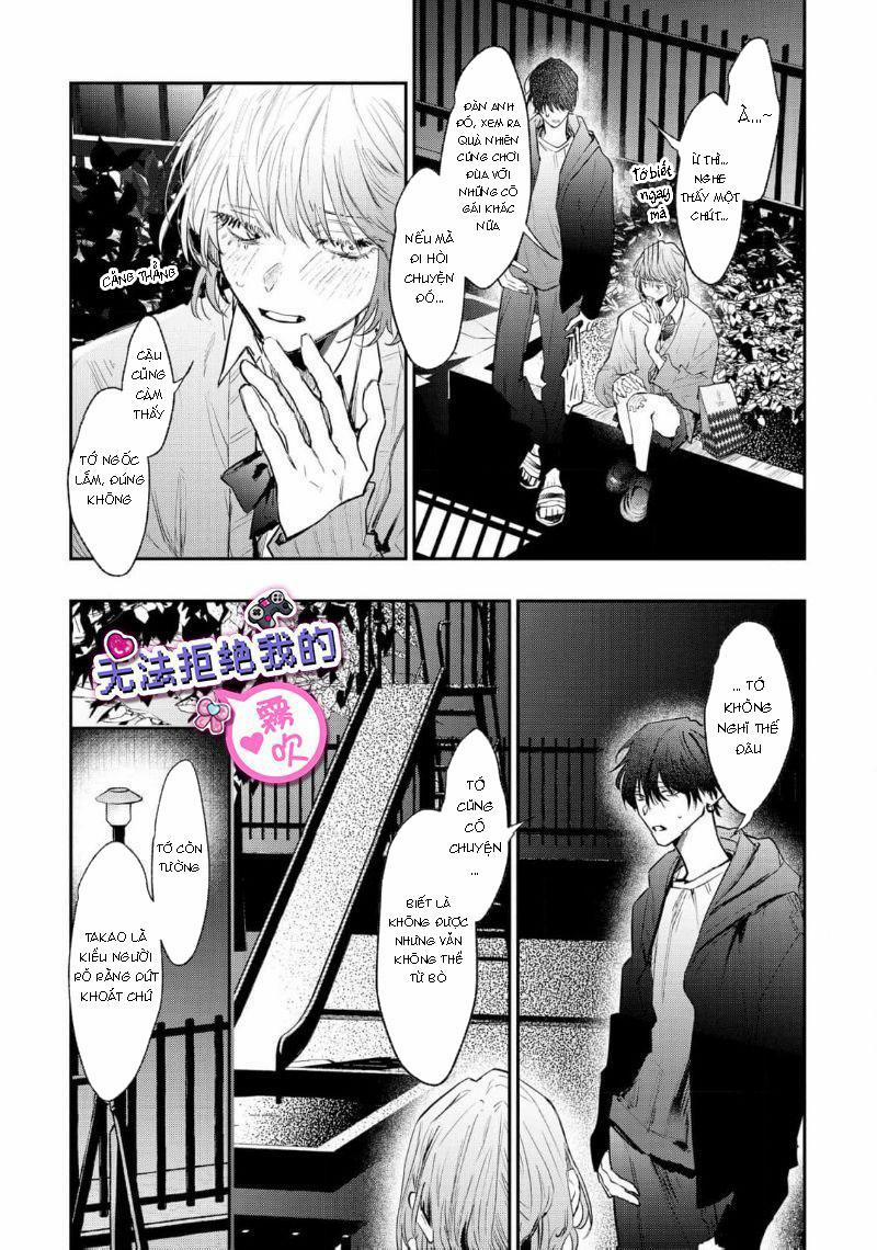 Tôi Không Thể Từ Chối Anh Trai Của Mình 2 trang 19